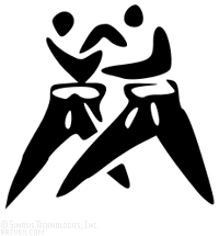 Martial Arts Clip Art